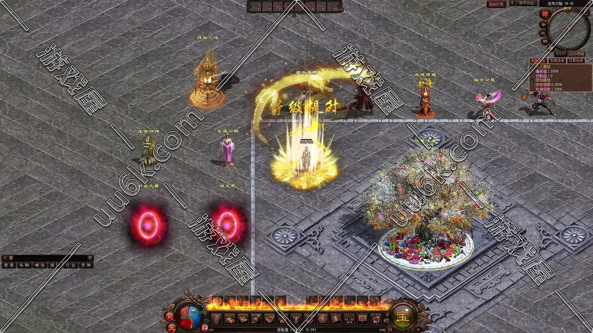 热血传奇 传奇世界 生死界版 [迷失+带剧情+专属装备+超级GM工具]-5