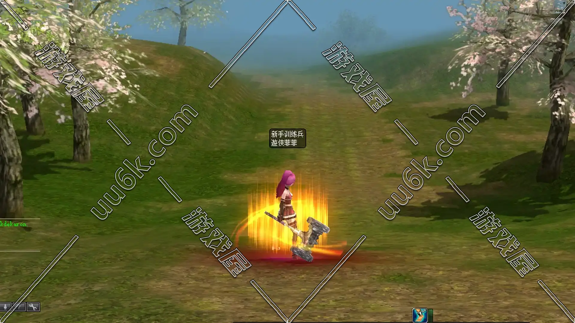 Dekaron 挑战 [雷霆版+挂机工具+配套GM功能]-2