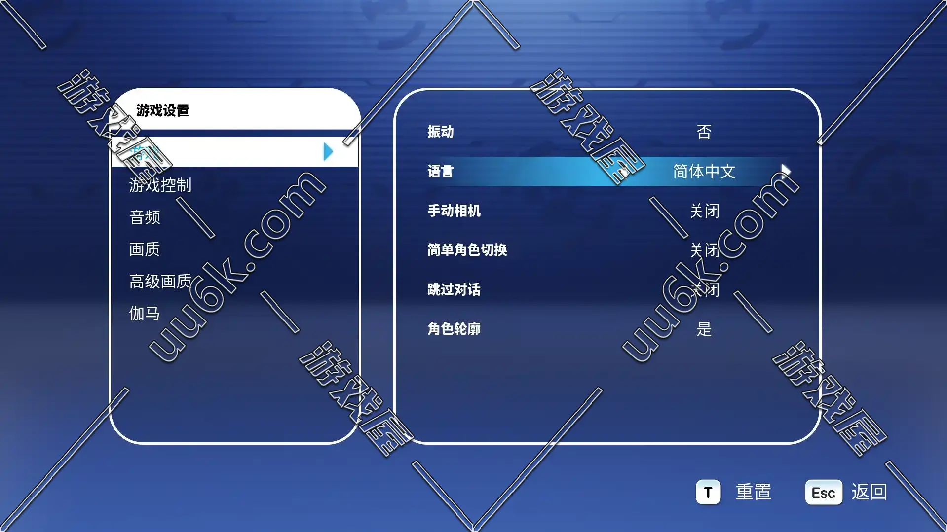 汪汪队立大功世界/Paw Patrol World-2