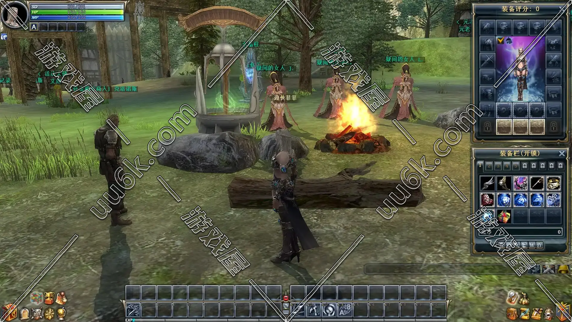 奇迹世界2 v1.6版 [8种族+8职业+配套GM工具]-6