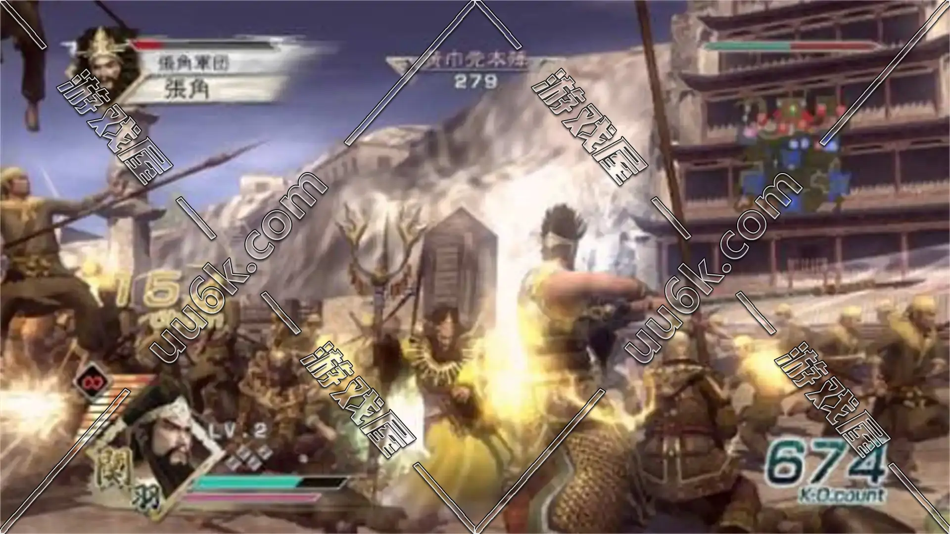 真三国无双5 v3.0 安卓特别版 需联网（人物坐骑满级）-3