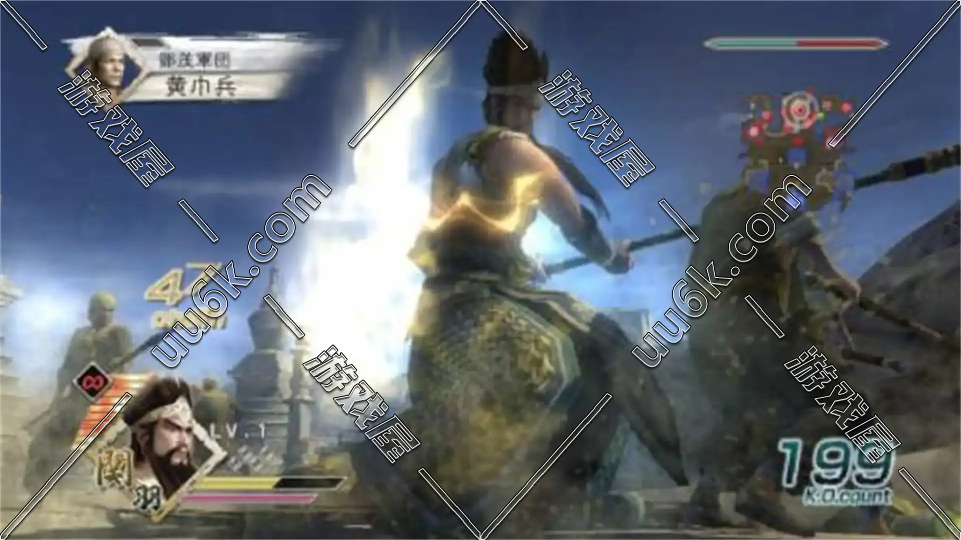 真三国无双5 v3.0 安卓特别版 需联网（人物坐骑满级）-2