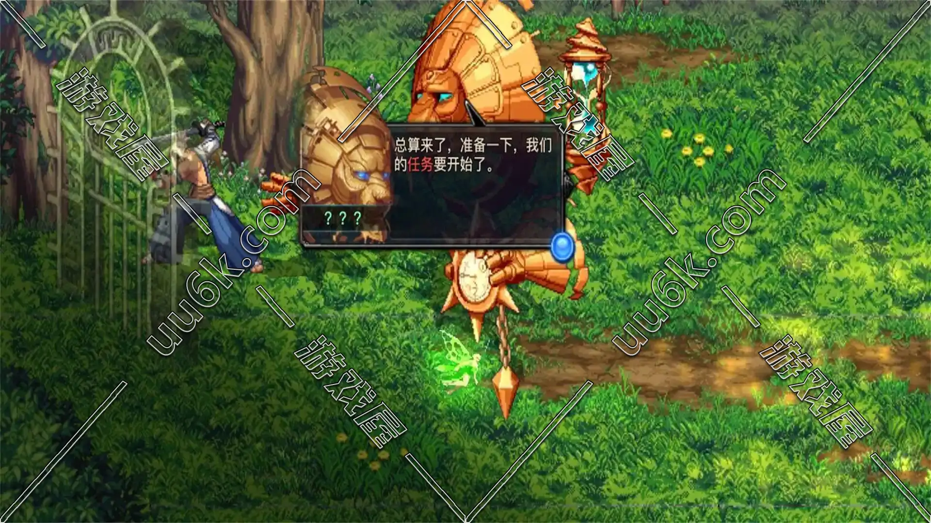 地下城与勇士同人：DFQ 单机安卓版 高仿单机横版动作游戏-2