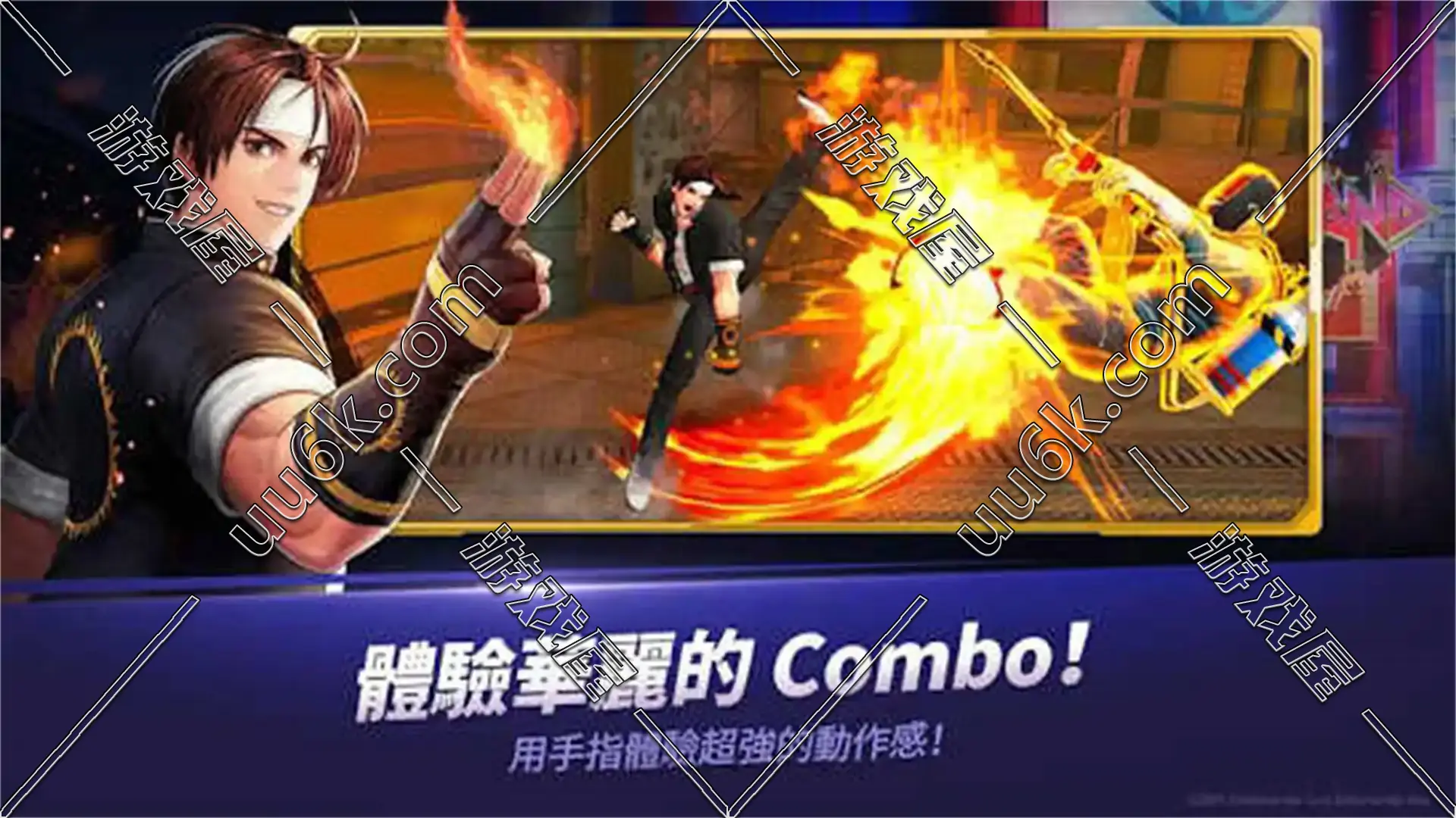 拳皇2012 v1.0.8 安卓中文修改版-3