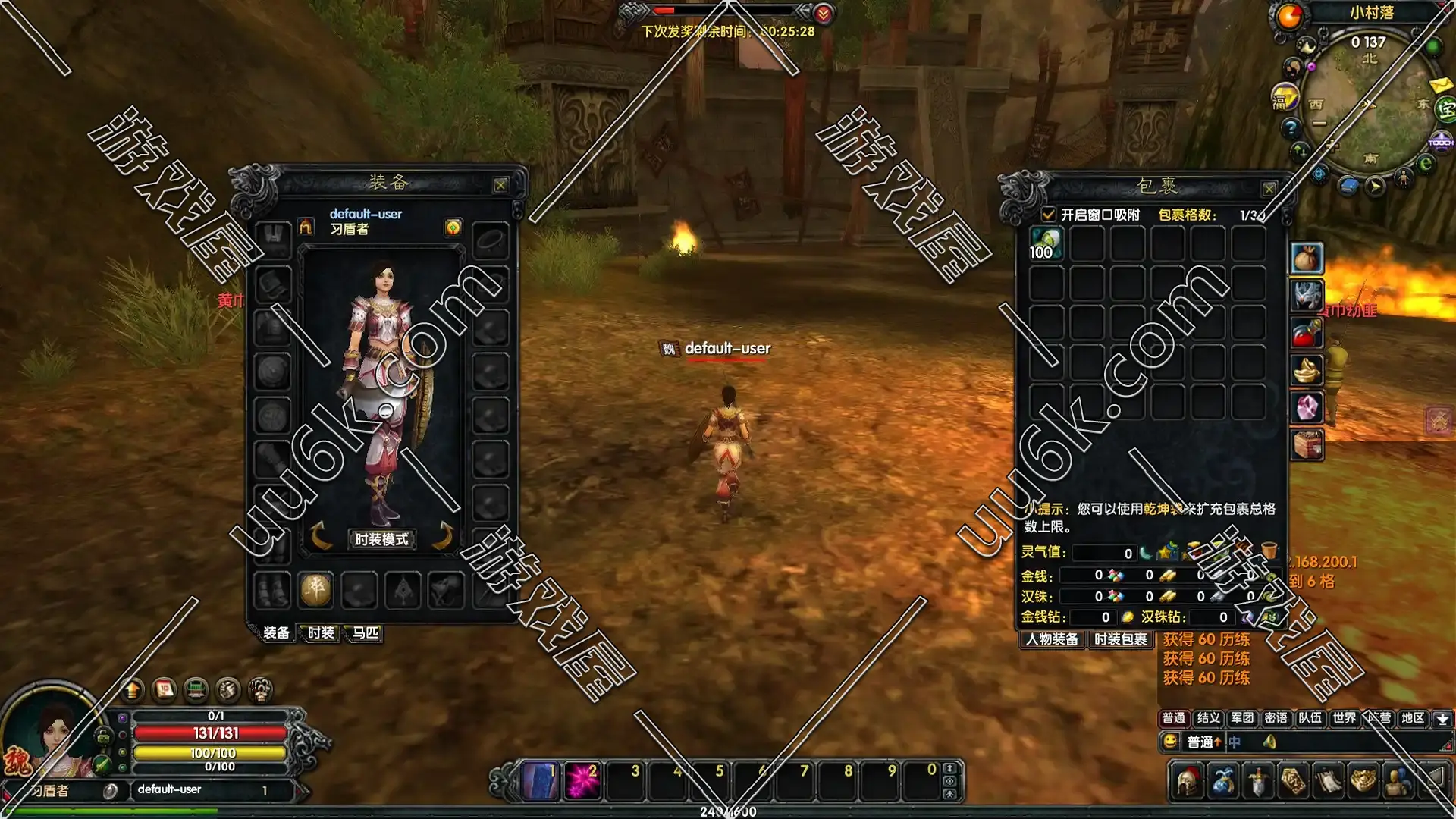 赤壁 三分天下版 [法强20兵种 + 配套超级GM工具]-5