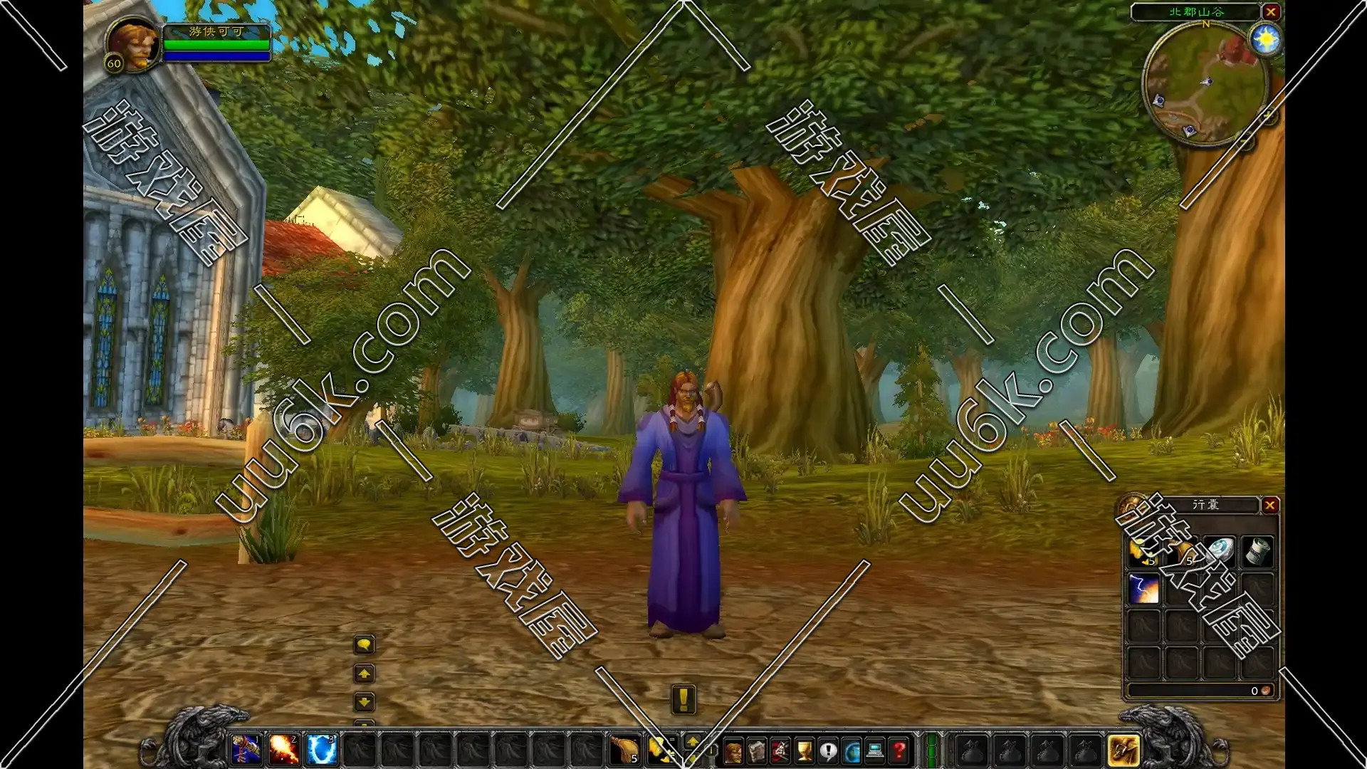 魔兽世界112 香草时代60级 [风林火山1版 + 附带配套GM功能 + 无机器人]-4