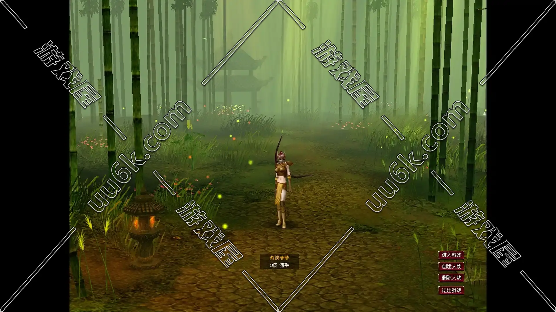 传说online 神迹传说OL[遗失的神迹版+配套超级GM工具]-3