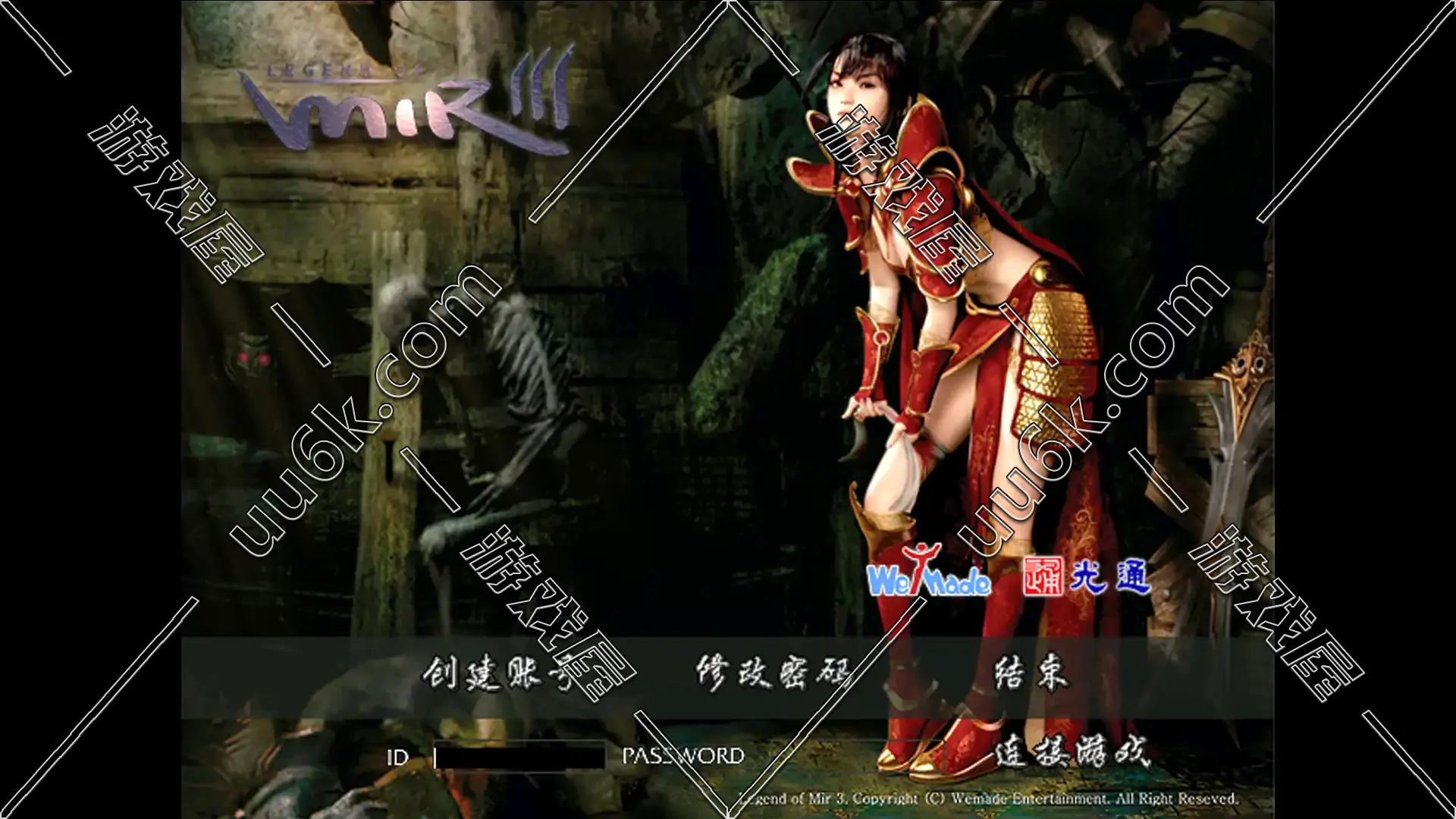 传奇3 光通版 虚拟机版 [42魔法 + 新地图月河渊 +GM工具 + 大补贴]-1