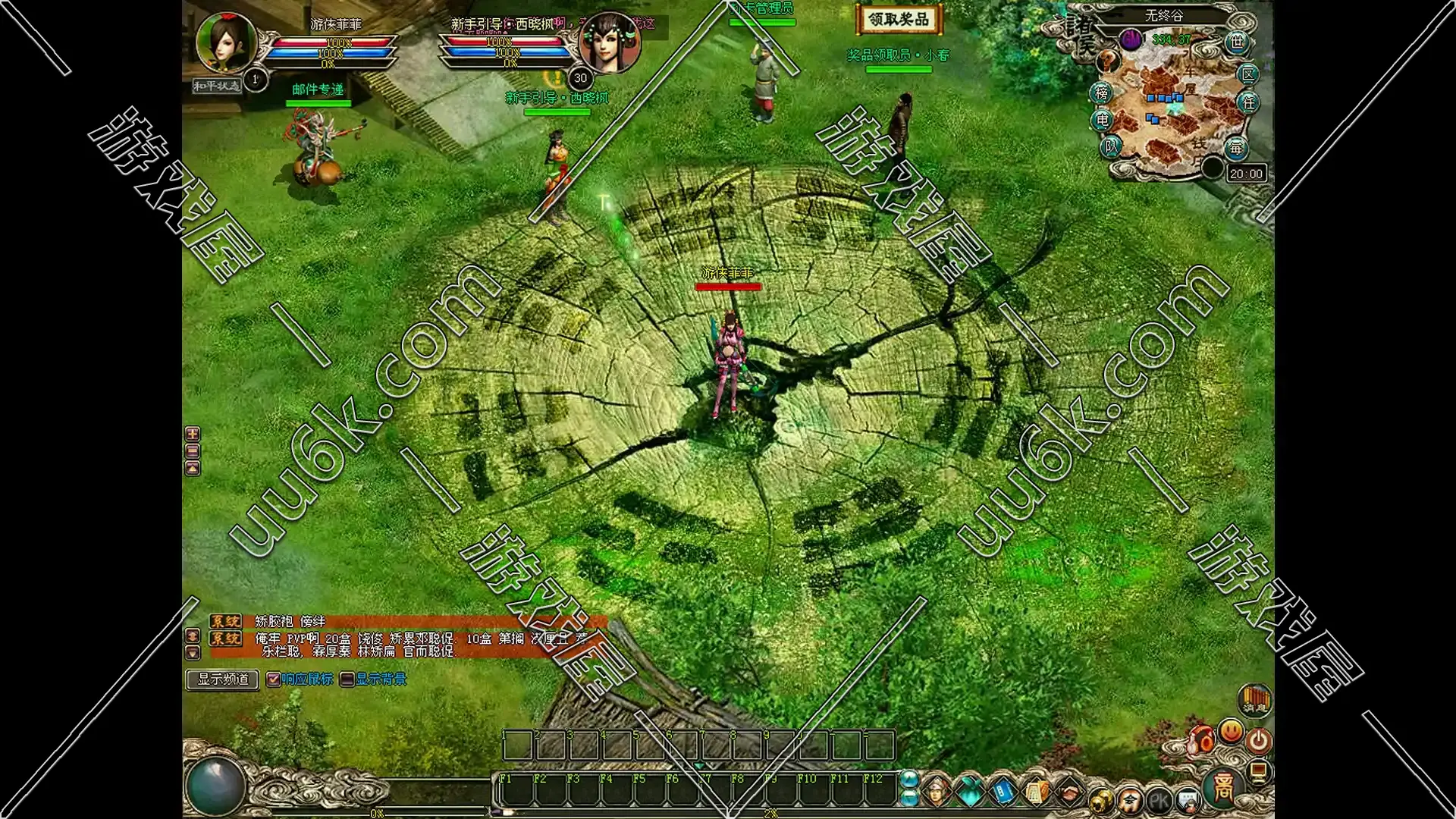 诸侯v0.83版 诸侯OL 诸侯online [修复版 + 附带GM工具]-3
