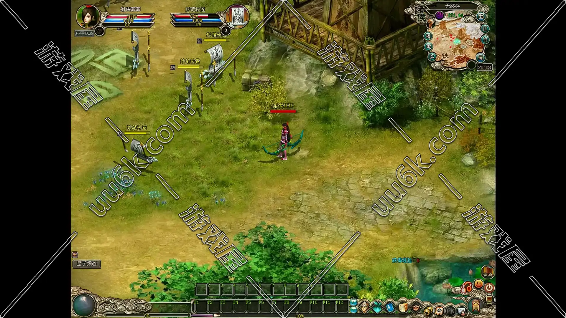诸侯v0.83版 诸侯OL 诸侯online [修复版 + 附带GM工具]-8