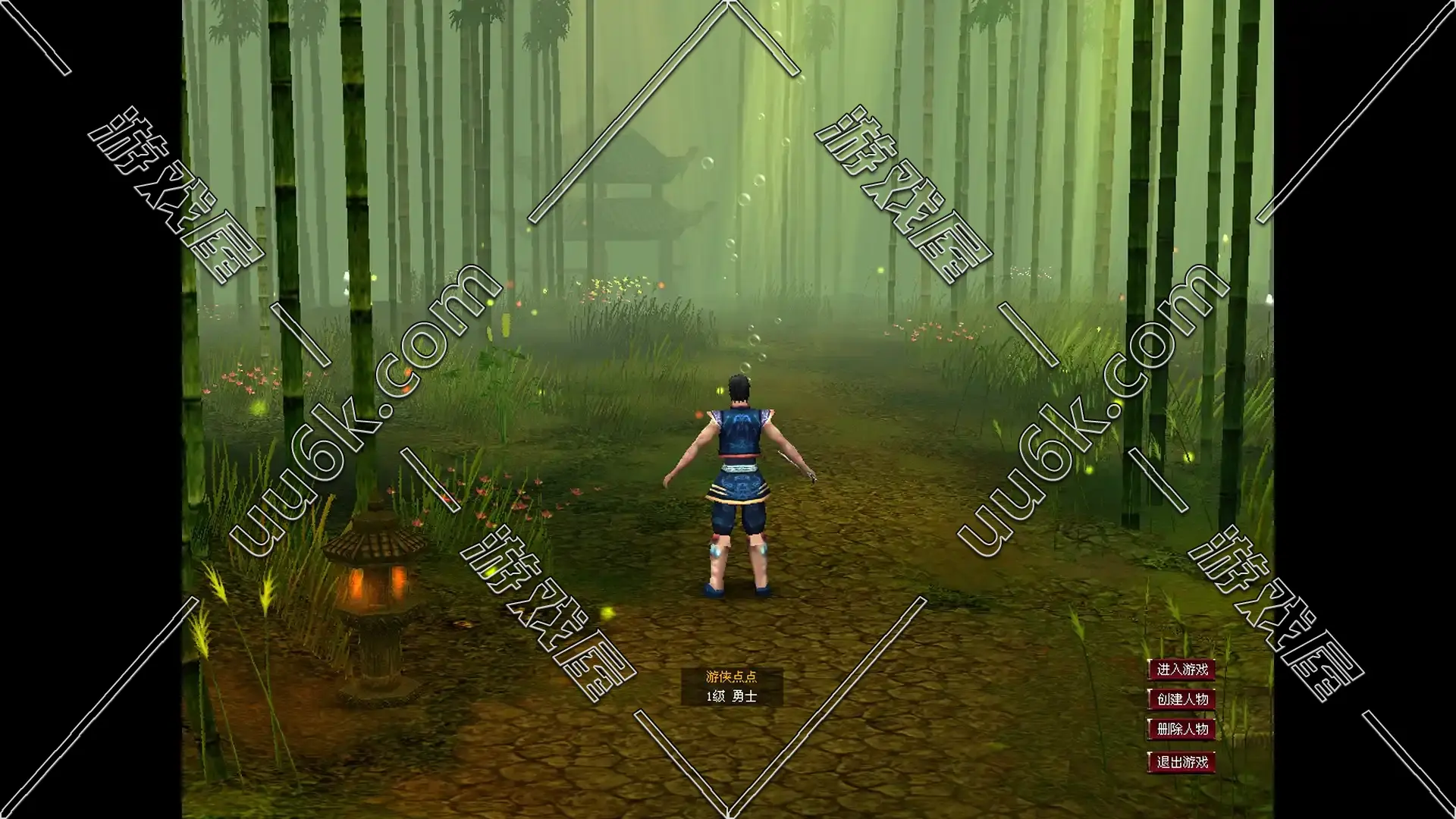 传说OL 传说online v7.02版 [御剑版 + 配套超级GM功能]-3