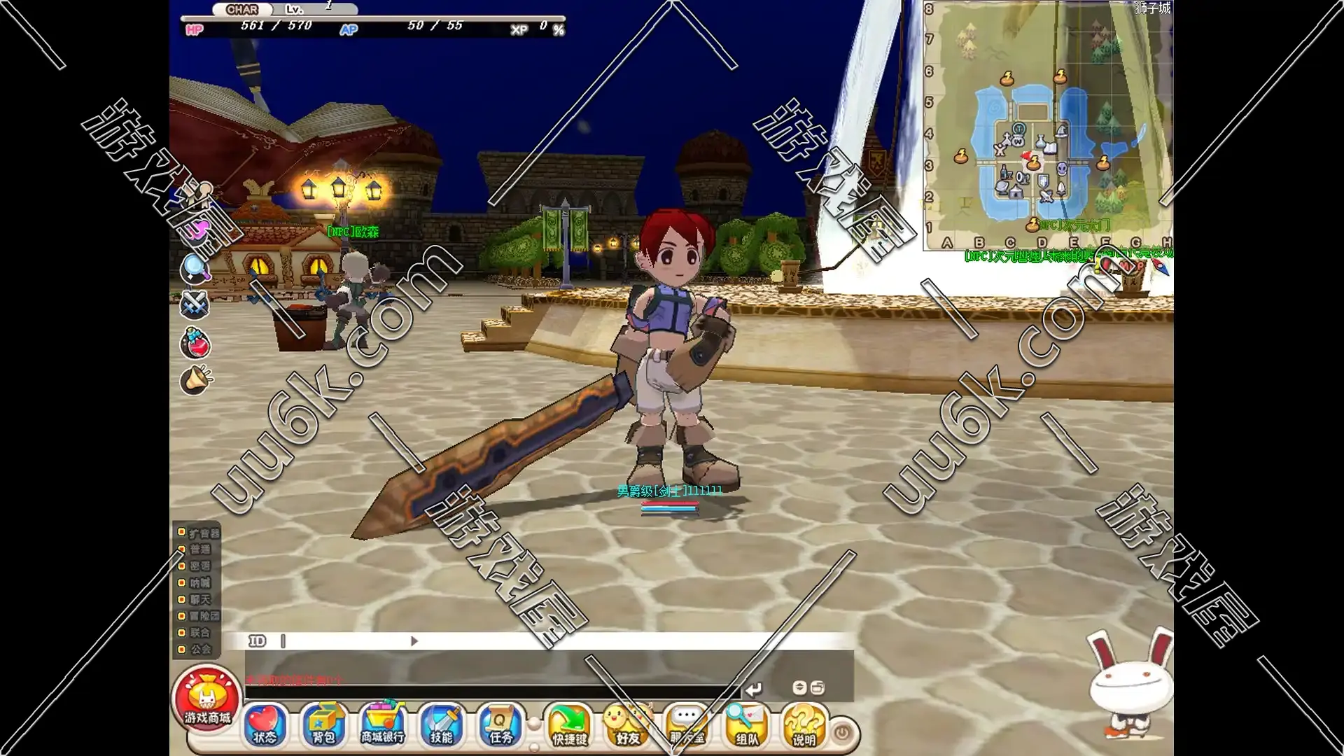 希望OL 希望online [2022版 + 附带超级GM工具]-3