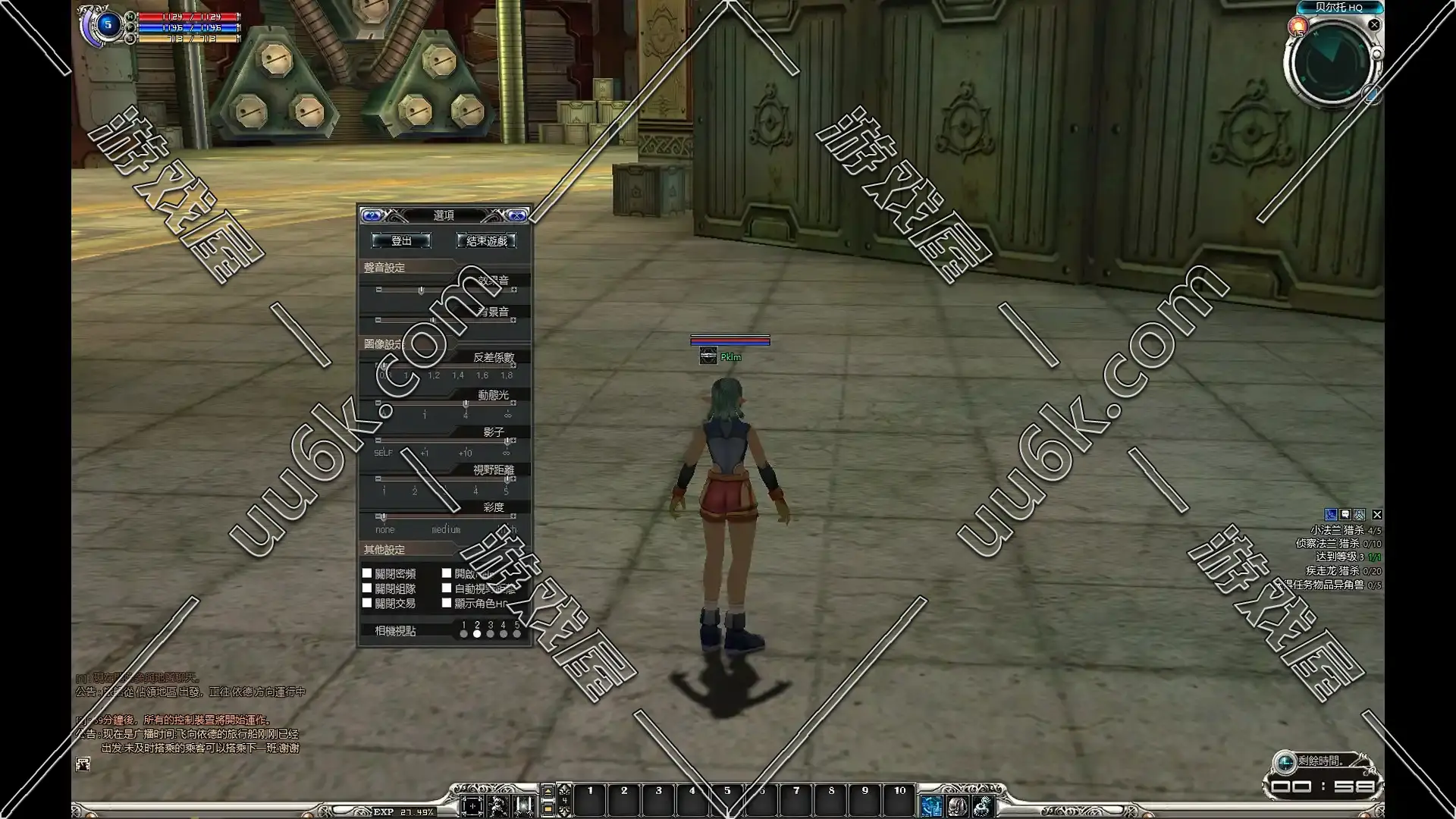 RF 国度 4.0版 [6职业+60级+配套GM功能]-4
