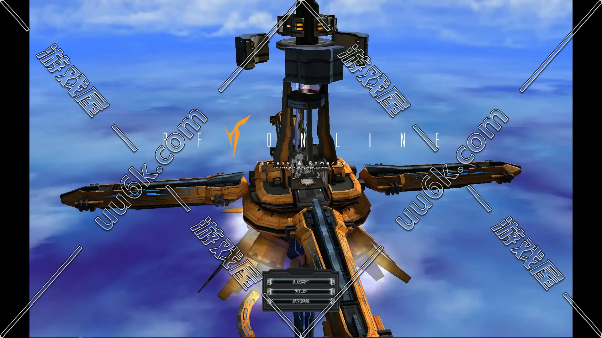 RF 国度 4.0版 [6职业+60级+配套GM功能]-1