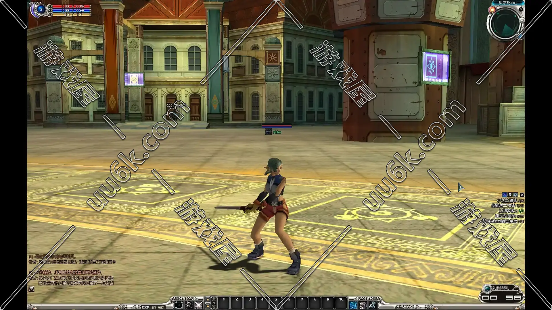 RF 国度 4.0版 [6职业+60级+配套GM功能]-5