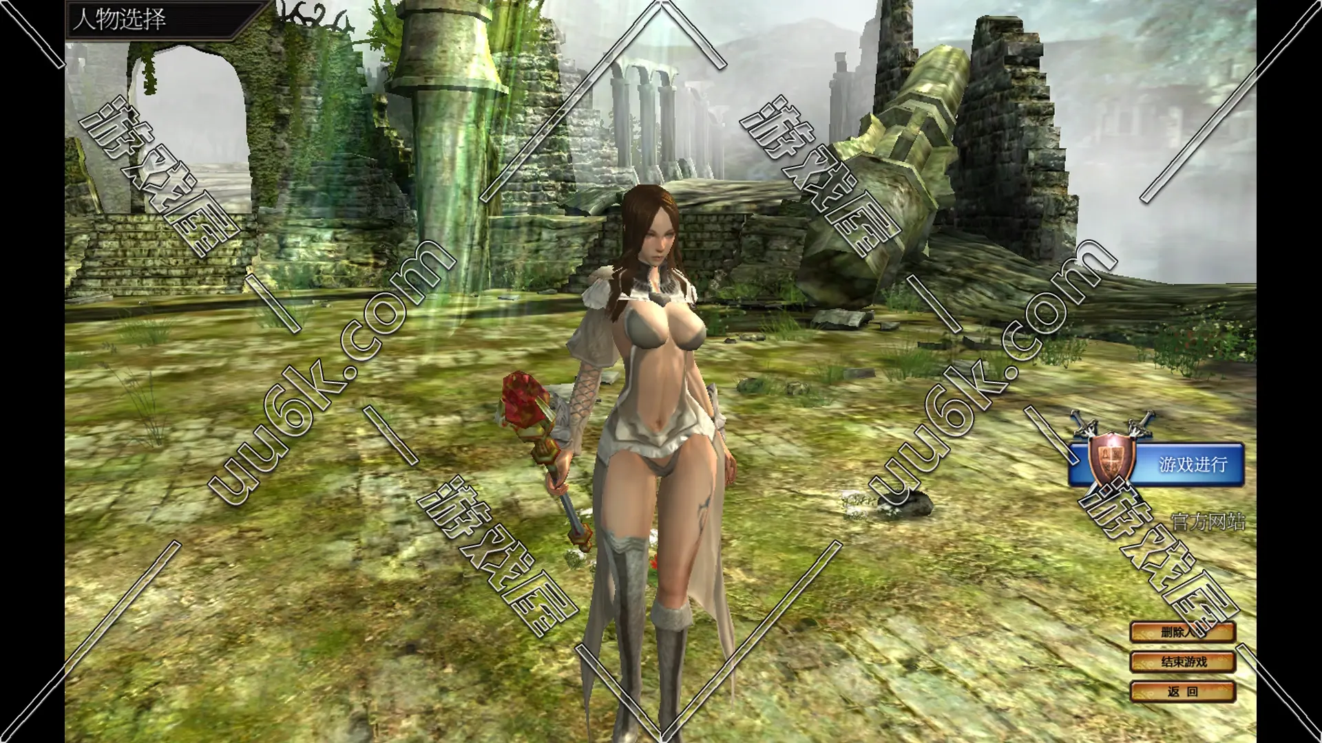 暴Kabod_Online[3职业版+GM工具]-3