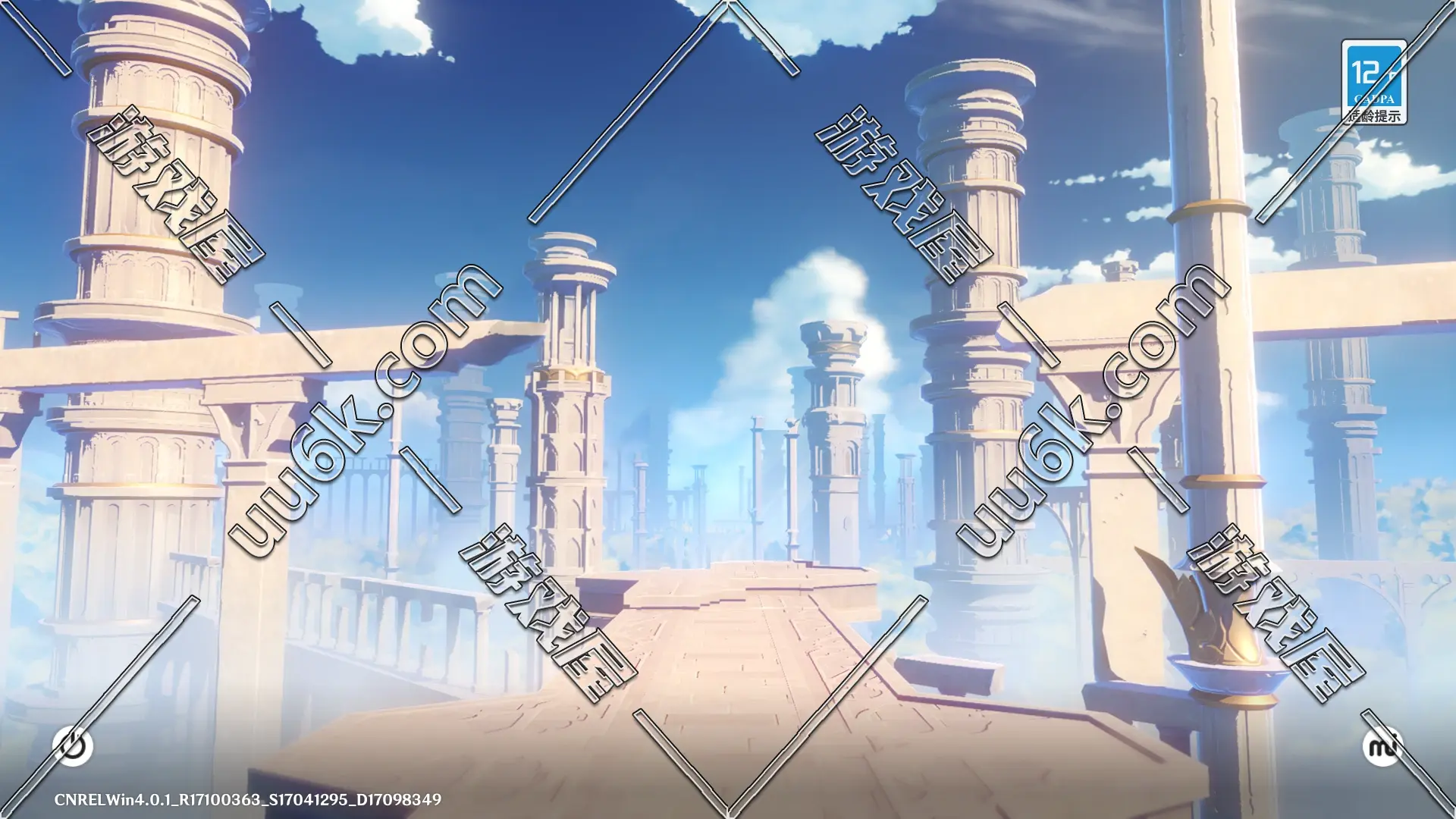 原神 4.0.1版 [完美剧情+ 配套超级GM工具]-1