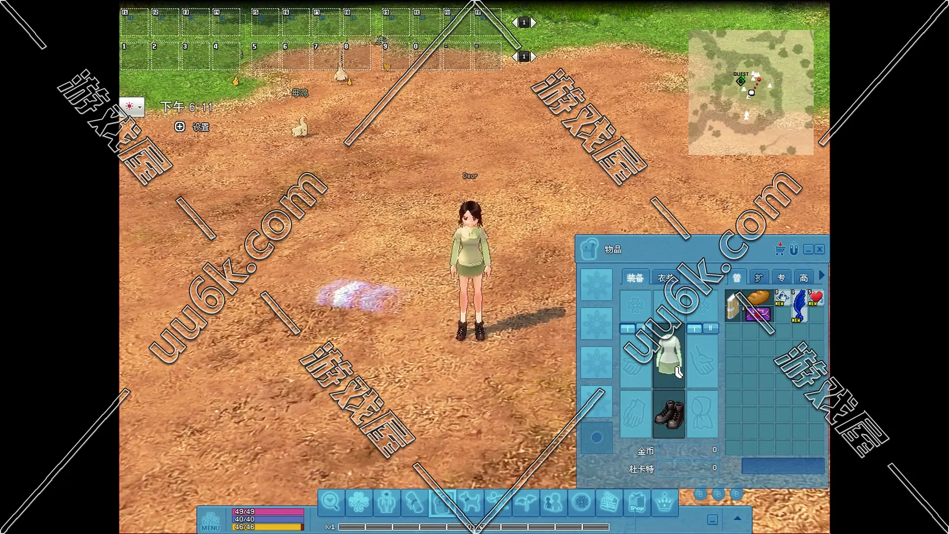 洛奇G20S2版 [附带超级GM工具]-5