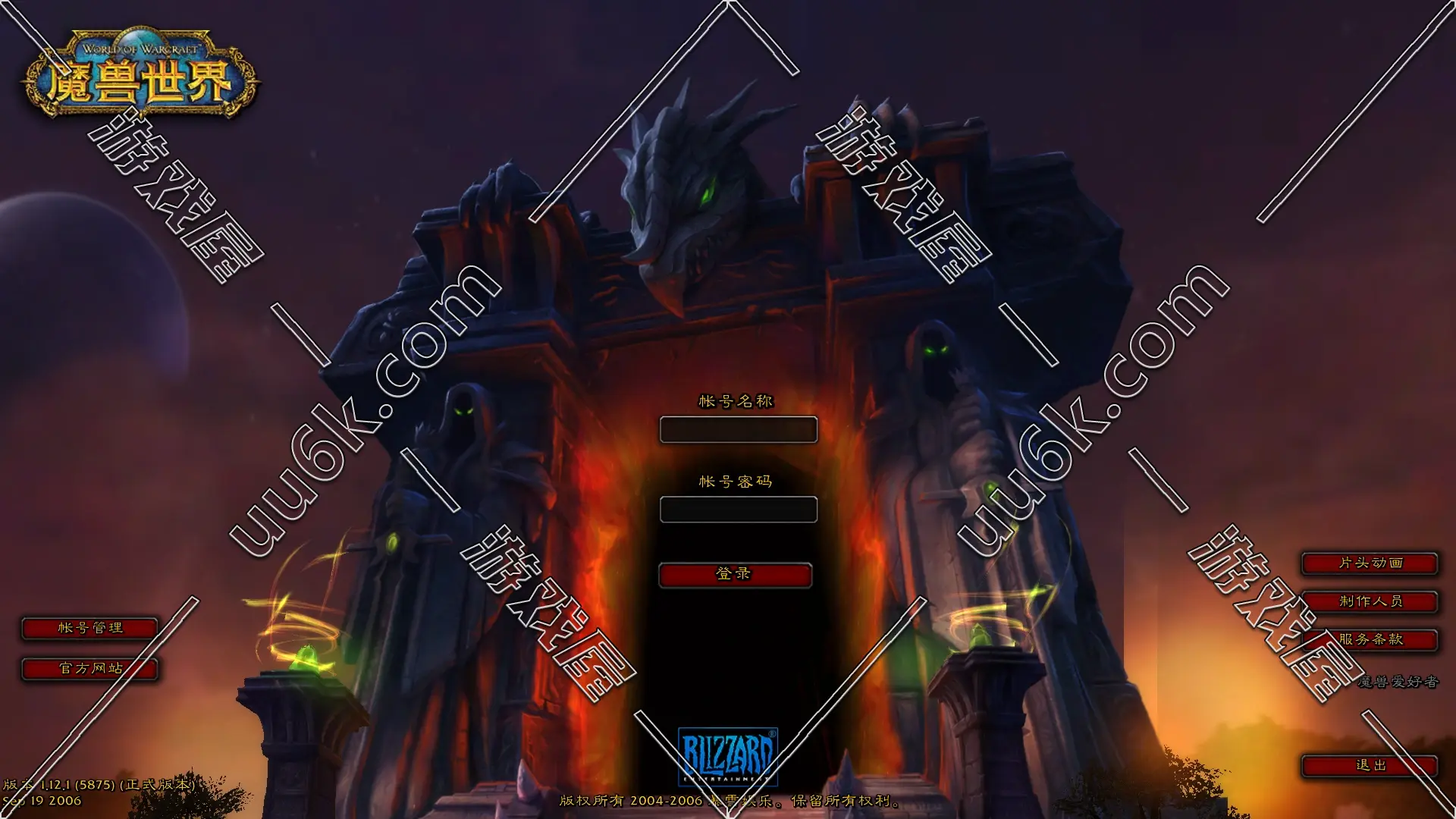 魔兽世界60级 [高清重制版 - v112版 + 智能机器人队友 + 配套GM功能]-1