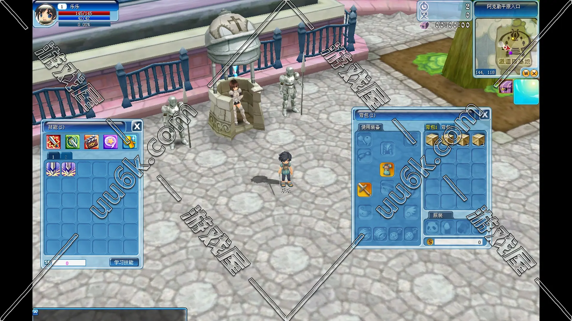 ​露娜OL 露娜online [虚拟机版] [2种族3职业版 + GM工具]-4