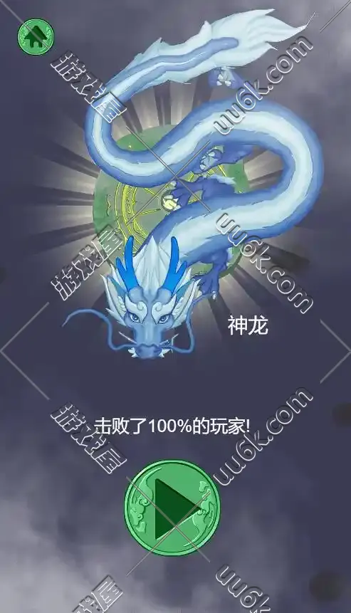 QQ截图20221127182935.jpg