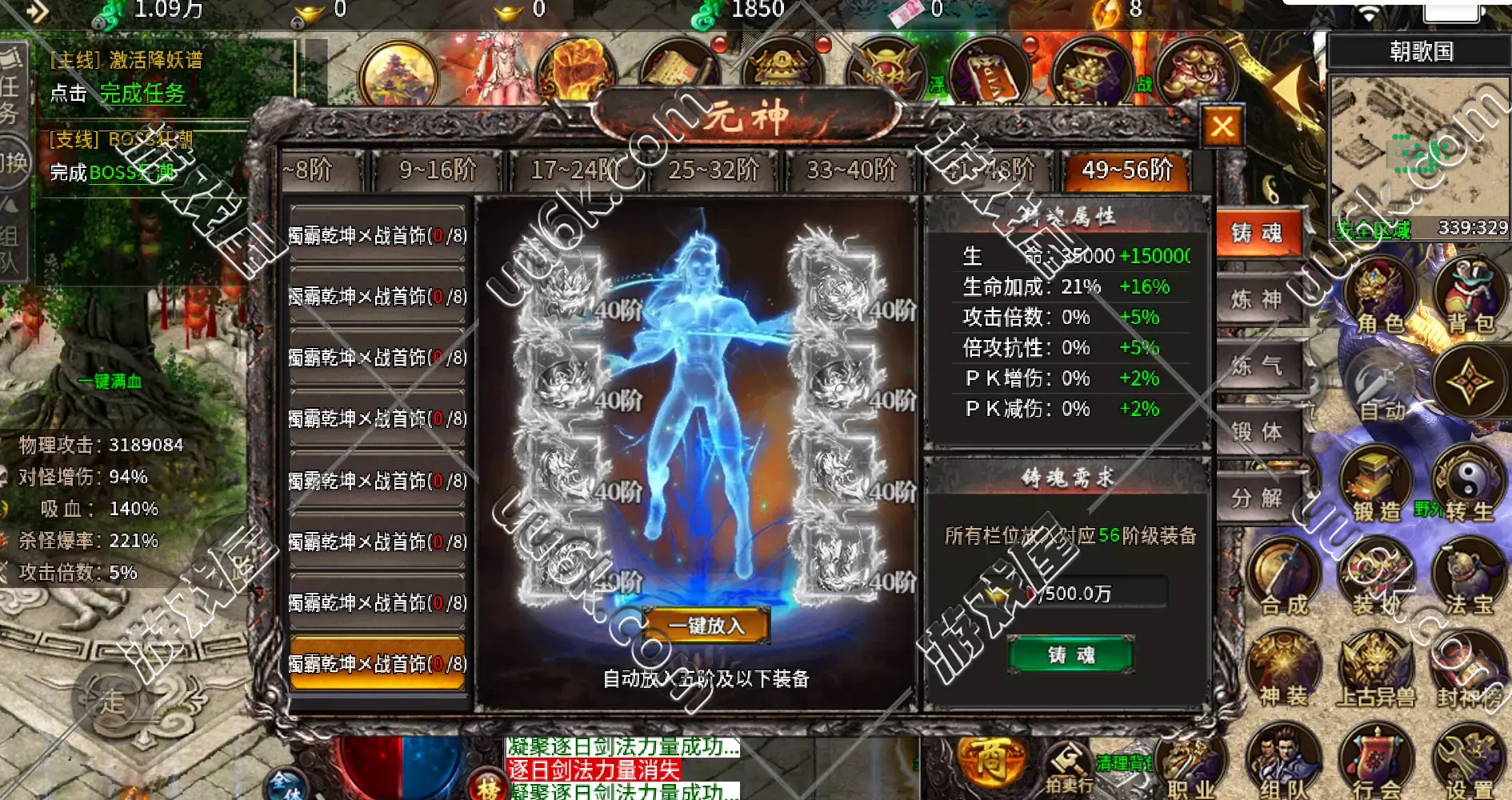 A 7.webp